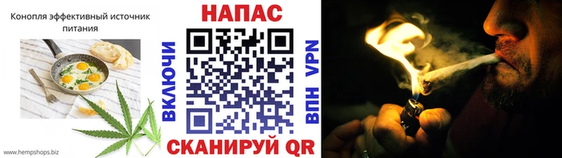 Еда ТГК конопля  Изобильный 