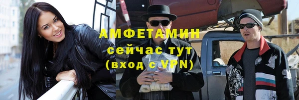 МДПВ Армянск