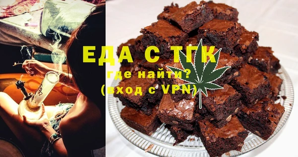 мескалин Аркадак