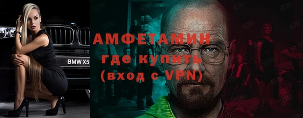 прущие крисы Арсеньев