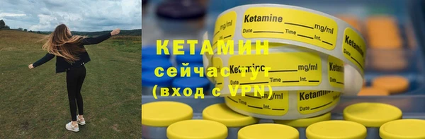 прущие крисы Арсеньев