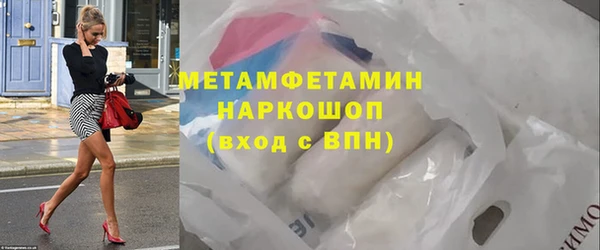МДПВ Армянск