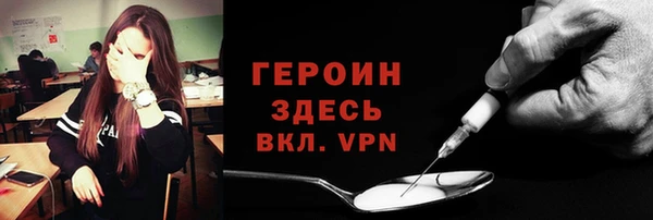 МДПВ Армянск