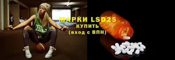 МДПВ Армянск