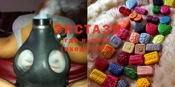 прущие крисы Арсеньев