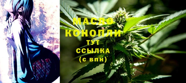 мескалин Аркадак