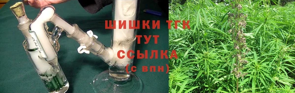 мескалин Аркадак
