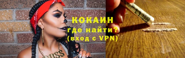 мескалин Аркадак