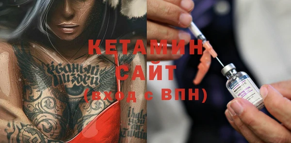 прущие крисы Арсеньев