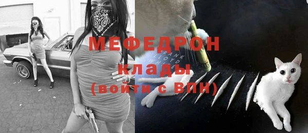 прущие крисы Арсеньев